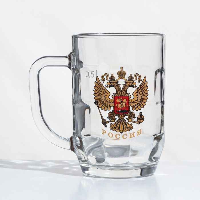 Пивная кружка «Герб России», стеклянная, 500 мл - Фото 1
