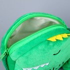 Мягкая сумка «Динозаврик», 16 см - Фото 5