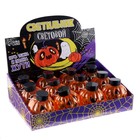 Светильник «Тыква» - фото 25326495