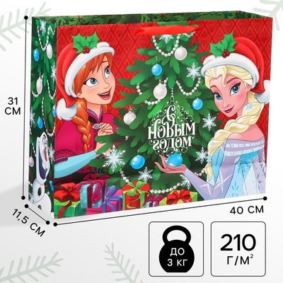 Пакет подарочный новогодний «С Новым годом!», 40×31×11.5 см, упаковка, Холодное сердце МИКС