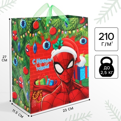 Пакет подарочный новогодний «С Новым годом!», 23×27×11.5 см, упаковка, Человек-паук