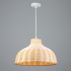 Светильник BayerLux "Анси" 1хЕ27 15Вт 40х40х30-130 см - фото 22706438