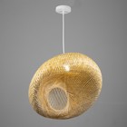 Светильник BayerLux «Гнездо» 1хЕ27 15 Вт 45×45×35-135 см - фото 22706494