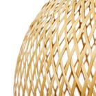 Светильник BayerLux «Гнездо» 1хЕ27 15 Вт 45×45×35-135 см - фото 22706497