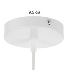 Светильник BayerLux «Гнездо» 1хЕ27 15 Вт 45×45×35-135 см - фото 22706498