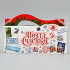 Коробка складная «Новогодняя почта », 23х 10 х 15 см - фото 8773838
