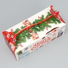 Коробка складная «Новогодняя почта », 23х 10 х 15 см - фото 8773840
