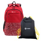 Рюкзак молодежный 45 х 30 х 18 см, эргономичная спинка, + мешок, TORBER CLASS X, красный T2602-22-RED-M - фото 10913270