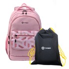 Рюкзак молодежный 45 х 30 х 18 см, эргономичная спинка, + мешок, TORBER CLASS X, розовый T2743-22-PNK-M - фото 10913278