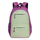 Рюкзак молодежный 45 х 30 х 18 см, эргономичная спинка, + мешок, TORBER CLASS X, розовый/салатовый T2602-23-Gr-P - фото 8130183