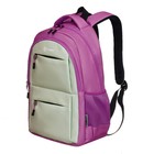Рюкзак молодежный 45 х 30 х 18 см, эргономичная спинка, + мешок, TORBER CLASS X, розовый/салатовый T2602-23-Gr-P - фото 8130184