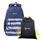 Рюкзак молодежный 45 х 30 х 18 см, эргономичная спинка, + мешок, TORBER CLASS X, тёмно-синий T2743-22-DBLU-M - фото 2140878
