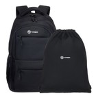 Рюкзак молодежный 45 х 30 х 18 см, эргономичная спинка, + мешок, TORBER CLASS X, чёрный T2602-23-BLK - фото 10913338