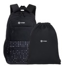 Рюкзак молодежный 45 х 30 х 18 см, эргономичная спинка, + мешок, TORBER CLASS X, чёрный T2602-23-BLK-W - фото 10913347