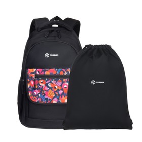 Рюкзак молодежный 45 х 30 х 18 см, эргономичная спинка, + мешок, TORBER CLASS X, чёрный T2743-23-Bl