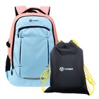 Рюкзак молодежный 46 х 32 х 18 см, эргономичная спинка, + мешок, TORBER CLASS X, розовый/голубой T9355-22-PNK-BLU-M - фото 10913433