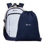 Рюкзак молодежный 46 х 32 х 18 см, эргономичная спинка, + мешок, TORBER CLASS X, серый/синий T9355-23-Gr - фото 10913440