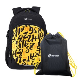 Рюкзак молодежный 46 х 32 х 18 см, эргономичная спинка, + мешок, TORBER CLASS X, чёрный/жёлтый T9355-22-BLK-YEL-M