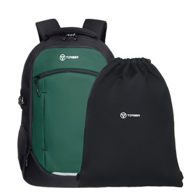 Рюкзак молодежный 46 х 32 х 18 см, эргономичная спинка, + мешок, TORBER CLASS X, чёрный/зелёный T9355-23-Bl