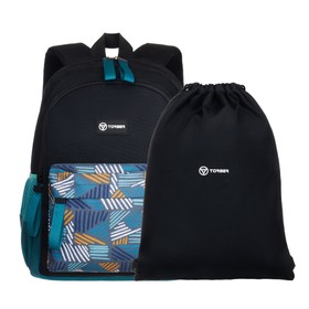 Рюкзак молодежный 35,5 х 25 х 12 см, эргономичная спинка, + мешок, TORBER CLASS X Mini, чёрный/бирюзовый T1801-23-Bl-B