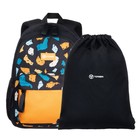 Рюкзак молодежный 35,5 х 25 х 12 см, эргономичная спинка, + мешок, TORBER CLASS X Mini, чёрный/жёлтый T1801-23-Bl-Y - фото 10913508