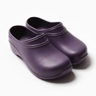 Галоши женские «КОРО», размер 39, фиолетовые - Фото 1