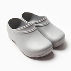 Галоши женские «КОРО», размер 39, серые - Фото 1