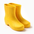 Полусапоги женские "Виктория" жёлтый, размер 37-38 - фото 319961820