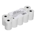 Чековая лента термо 57мм 25м 57х12х25, 48г/м2 (комплект 10 шт) - фото 50981345
