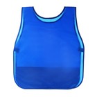 Фартук для труда (накидка) + нарукавники, 475 х 410/260 х 180 мм, (рост 104-128), ФН 2-20 "Цветное авто" 70533 - фото 24610403