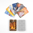 Карты таро «Солнце», карты гадальные, с инструкцией, 108 карт, 7.1×11.6 см - Фото 2