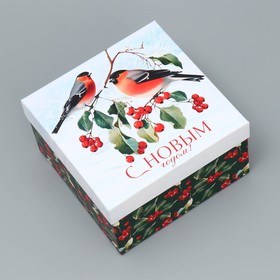 Коробка подарочная «Снегири», 16 × 16 × 9 см
