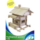 3-D Конструктор «Разборный домик» 122 детали - фото 34116740