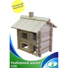 3-D Конструктор «Разборный домик» 122 детали - фото 34116742