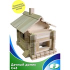 3-D Конструктор «Дачный домик» 192 детали - фото 3908203
