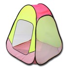 Палатка детская игровая «Радужный домик» 75 × 75 × 90 см, цвет розовый + лимон - фото 19903211