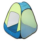 Палатка детская игровая «Радужный домик» 75 × 75 × 90 см ,цвет голубой + лимон - фото 10913854