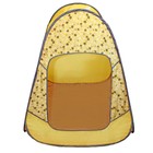 Палатка детская игровая «Радужный домик» 80 × 55 × 40 см, принт «Цветы на жёлтом» - фото 22661424