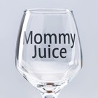 Бокал для вина "Mommy Juice" 350 мл - фото 7816025