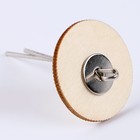 Крепления для суставов игрушек, диски 20 шт. по 3 см, шайбы 20 шт., шплинт 10 шт. - Фото 1