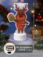 Световая картинка на подставке «Оленёнок», 11 см, 1 LED, от батареек, свечение тёплое белое - Фото 2
