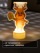 Световая картинка на подставке «Оленёнок», 11 см, 1 LED, от батареек, свечение тёплое белое - Фото 3