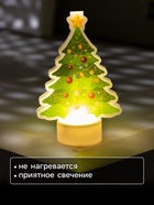 Световая картинка на подставке «Ёлочка», 11 см, 1 LED, от батареек, свечение тёплое белое - Фото 3