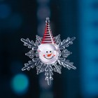 Светодиодная игрушка на липучке «Снежинка со снеговиком» 13 см, батарейки LR44х3, свечение мульти - фото 7264514