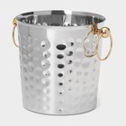Ведро для льда «Чеканный», 5.2 л, 25×20×20.5 см, нержавеющая сталь, золотые ручки - Фото 3