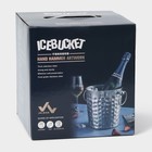 Ведро для льда «Чеканный», 5.2 л, 25×20×20.5 см, нержавеющая сталь, золотые ручки - Фото 8