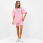 Комплект женский (футболка, шорты) MINAKU: SPORTY & STYLISH, светло-розовый, размер 48 - фото 22750441