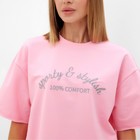 Комплект женский (футболка, шорты) MINAKU: SPORTY & STYLISH, светло-розовый, размер 48 - фото 22750443