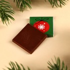 Шоколад молочный «Тайна Деда Мороза» с предсказанием, 5 г. - Фото 3