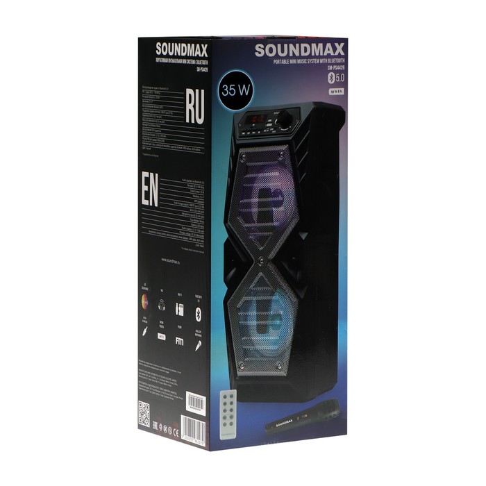 Портативная караоке система Soundmax SM-PS4426, 35 Вт, FM, AUX, USB, BT, 1200 мАч, чёрная - фото 51465691